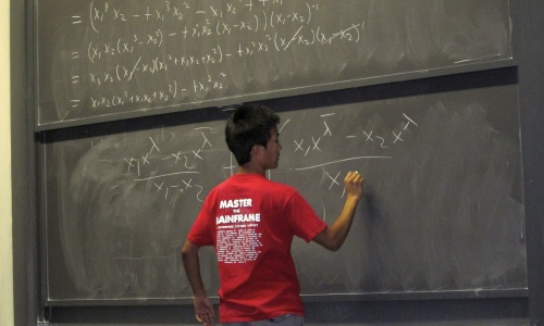 PROMYS Europe: Summer Maths Immersion at Oxford University