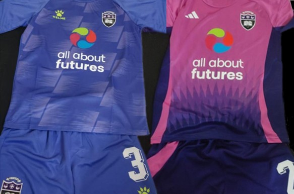 Draw Prize: All About Futures Sponsor Gateacre School Football Kits